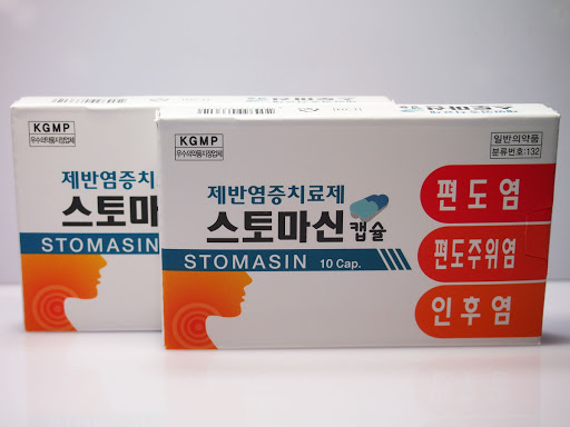 medicine24.jpg