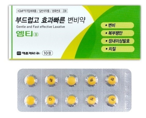 medicine416.jpg