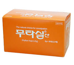 medicine45.jpg