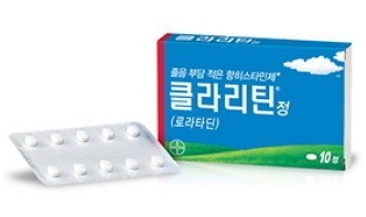 medicine506.jpg