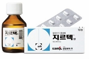 medicine534.jpg