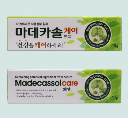 medicine58.jpg