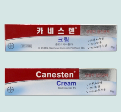 medicine758.jpg