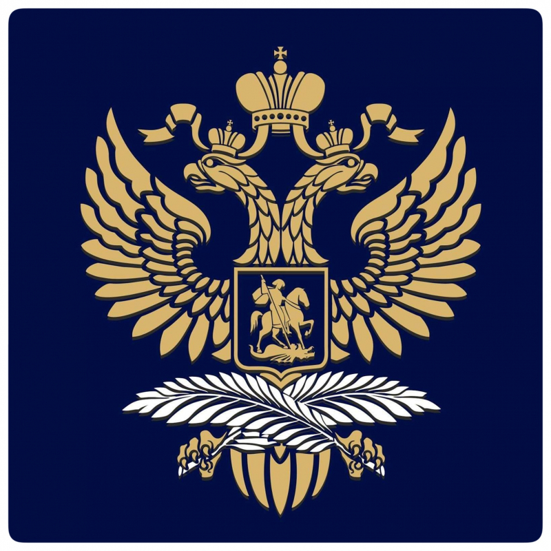 Информация Посольства России в Республике Корея