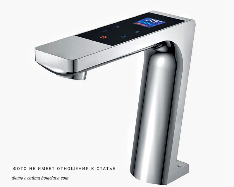 В Корее новая система "Smart Water" (Умная вода) предоставит информацию о водопроводной воде в режиме реального времени.