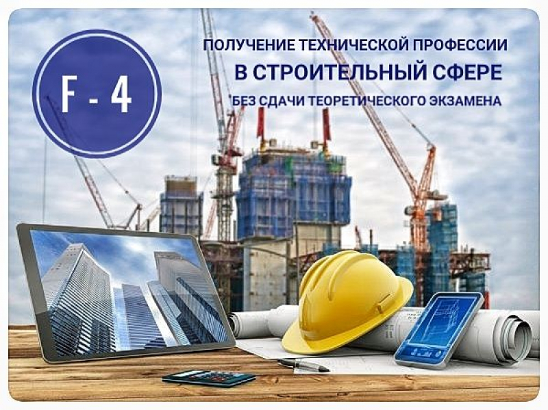 Полезная информация для соотечественников (этнических корейцев)